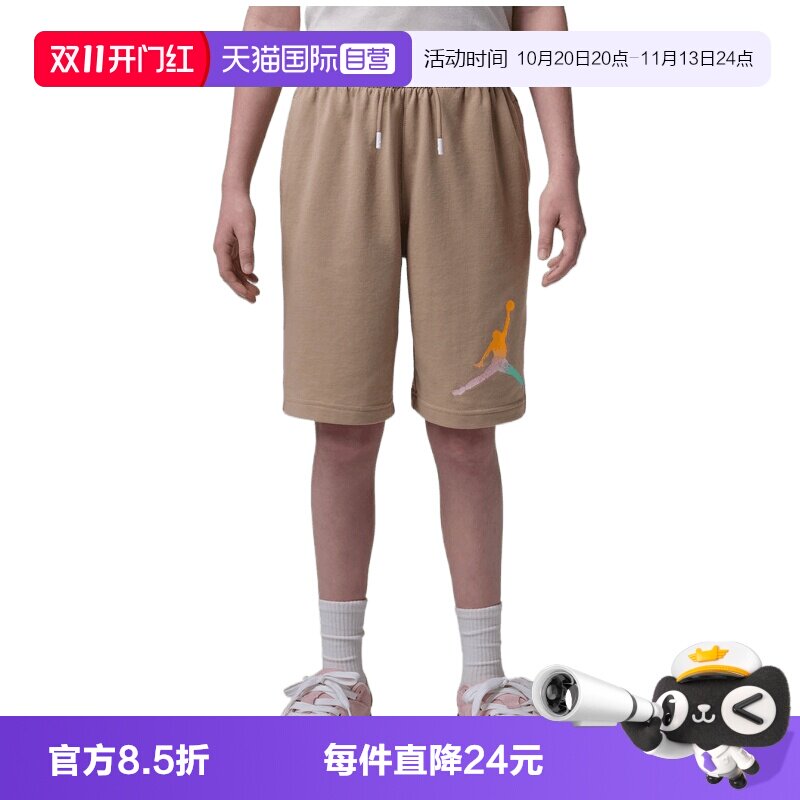 【自营】NIKE耐克男大童运动休闲五分裤短裤JD2622052GS-001