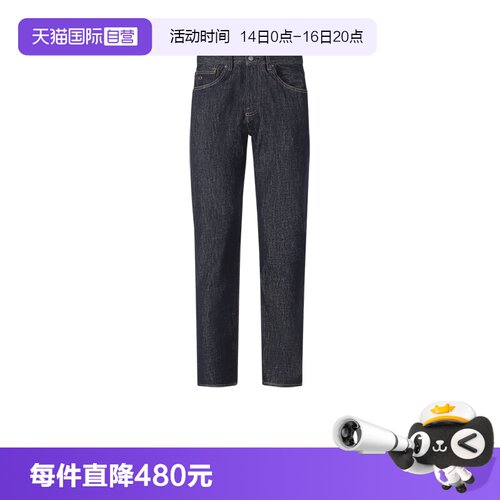 阿玛尼男士长裤牛仔裤