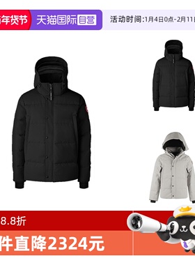 【自营】加拿大鹅CANADA GOOSE 男士派克大衣鸭绒连帽羽绒服2048M