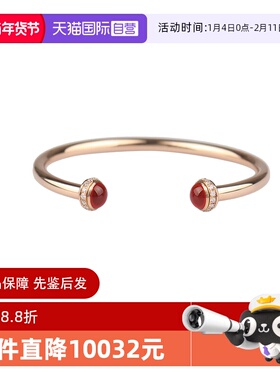 【自营】中古95新Piaget(伯爵)POSSESSION开放式手镯17cm配饰