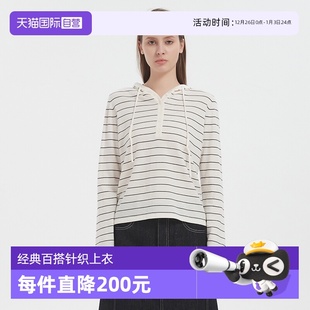 自营 芭瑞经典 Petit 佩蒂特 百搭条纹连帽针织上衣羊毛 Bari