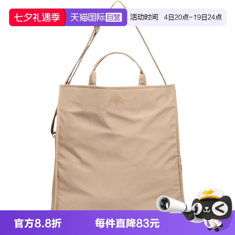 【自营】adidas阿迪达斯三叶草男女运动休闲斜挎包单肩包KW9639