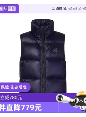 【自营】Canada Goose加拿大鹅 Cypress Puffer女士黑标羽绒马甲