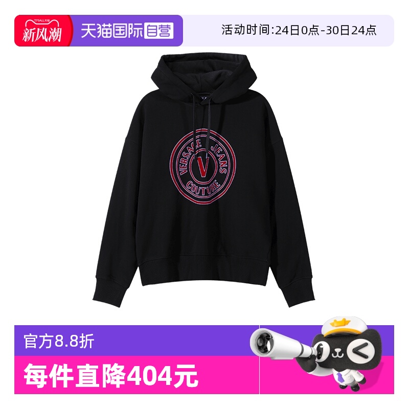 VJC范思哲男士长袖卫衣