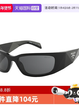 【自营】PRADA/普拉达2025新款发箍款墨镜装饰镜太阳镜女款SPRA19