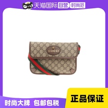 【自营】中古99新GUCCI/古驰卡其色PVC拼皮虎头系列中性腰包