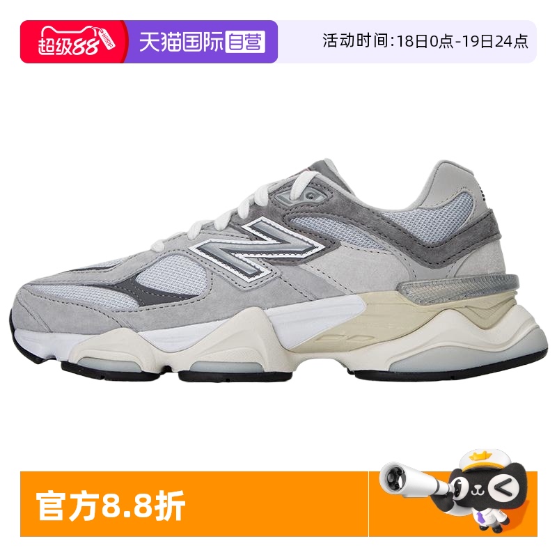 NewBalance运动休闲男女通用
