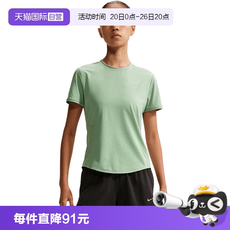 【自营】NIKE耐克女运动休闲短袖T恤HM9699-006