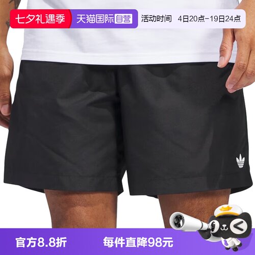 【自营】阿迪三叶草男子WATER SHORT 2短裤休闲运动休闲裤JC7658