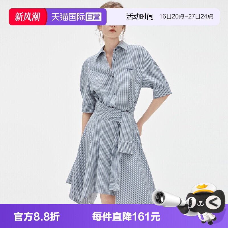 ELLE复古格纹高级感翻领连衣裙图片