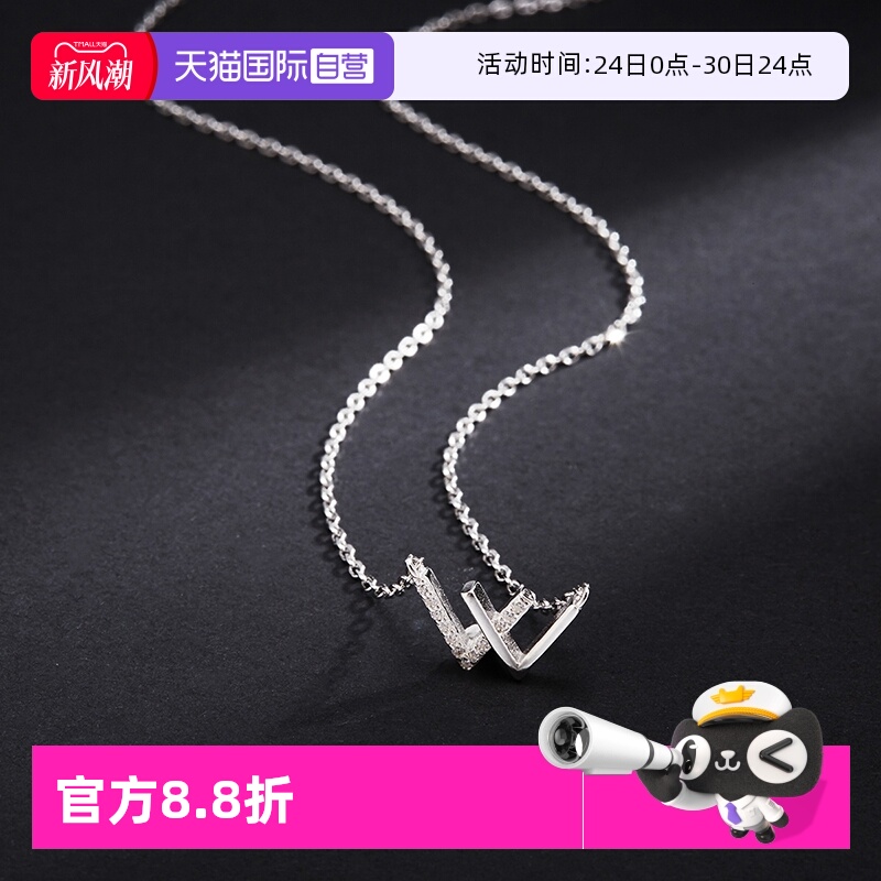 自营项链daisybeauty女