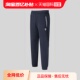 自营 长裤 EMPORIO 阿玛尼EA7 束脚运动休闲裤 ARMANI 男士 卫裤