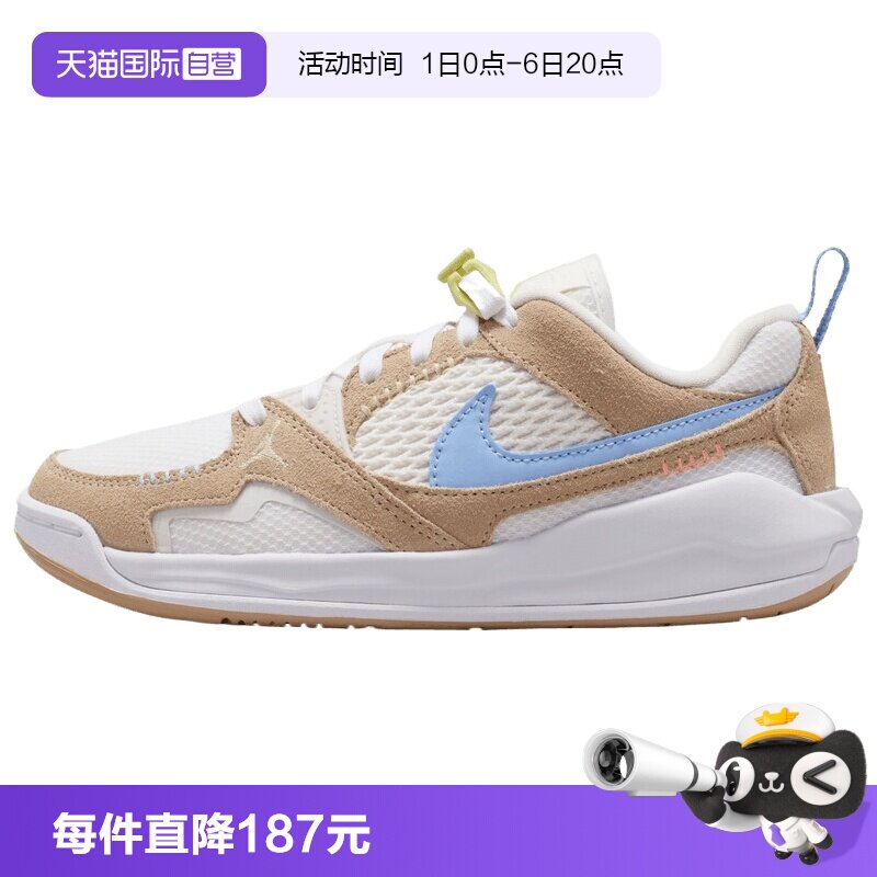 【自营】NIKE耐克JORDAN CMFT ERA BG大童运动休闲鞋IW2018-141