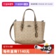 COACH 自营 蔻驰女包Mollie25托特包老花手提单肩包情人节送礼