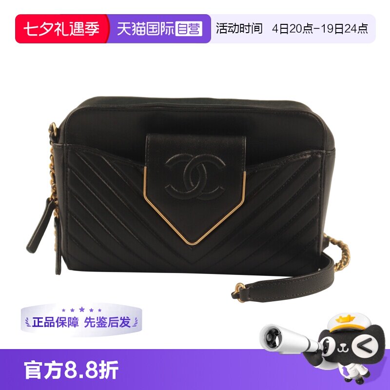 CHANEL香奈儿相机包牛皮斜挎包