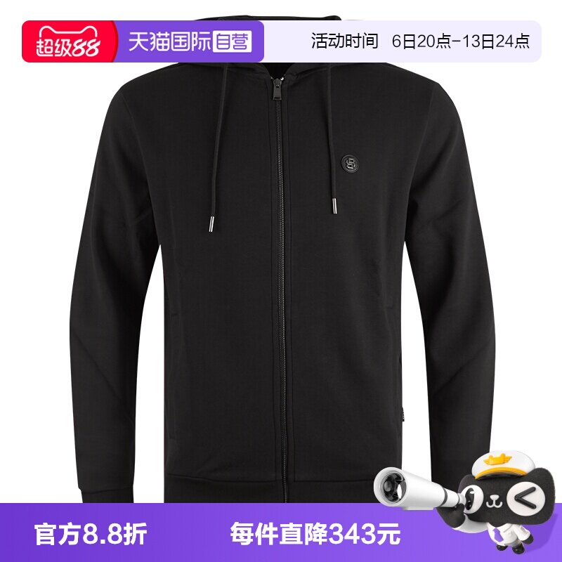 【自营】Hugo Boss/雨果博斯男士连帽拉链卫衣运动衫外套50520303