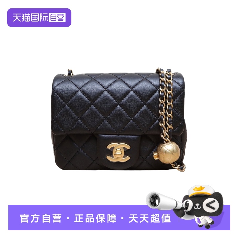 【自营】中古98新Chanel/香奈儿斜挎包CF口盖包方胖子黑色皮革S