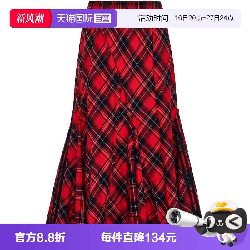 【自营】Adidas阿迪三叶草女子VDAY SKIRT运动休闲长裙KT6382