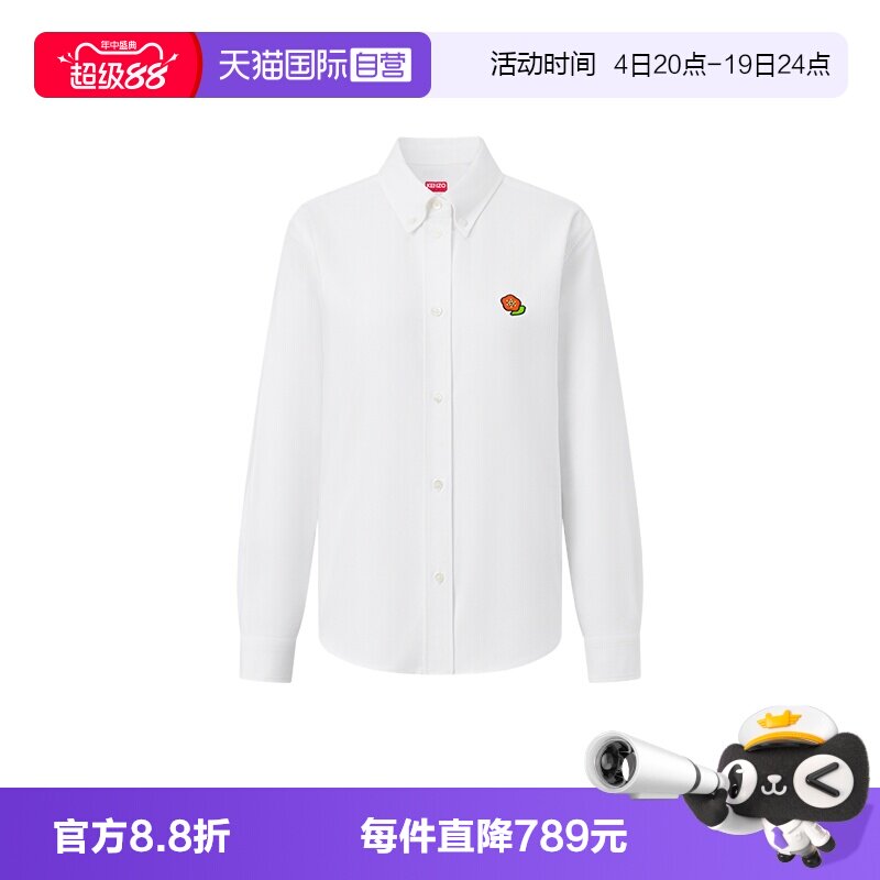 KENZO长袖衬衫海棠花logo
