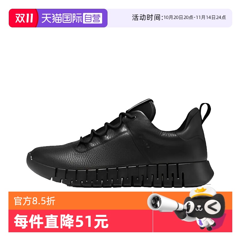 ɫ 40 ӪEcco/ʿĥͰЬ52522401001