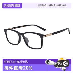 【自营】GUCCI/古驰眼镜架时尚方框窄框板材光学近视眼镜框1900OA