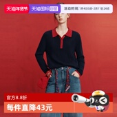 新序交响 自营 ELLE绵羊毛新年polo领毛衣女2026春针织衫