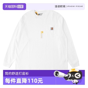 T恤男士 carhartt卡哈特休闲百搭长袖 简约网球穿搭春秋季 自营