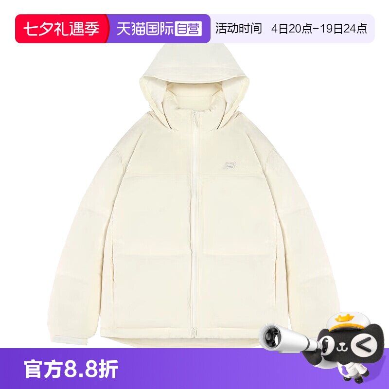【自营】NEW BALANCE男女款运动休闲服保暖羽绒服外套NPE42031IV