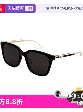 【自营】意大利GUCCI古驰防晒太阳镜女墨镜男眼镜明星同款1121SA
