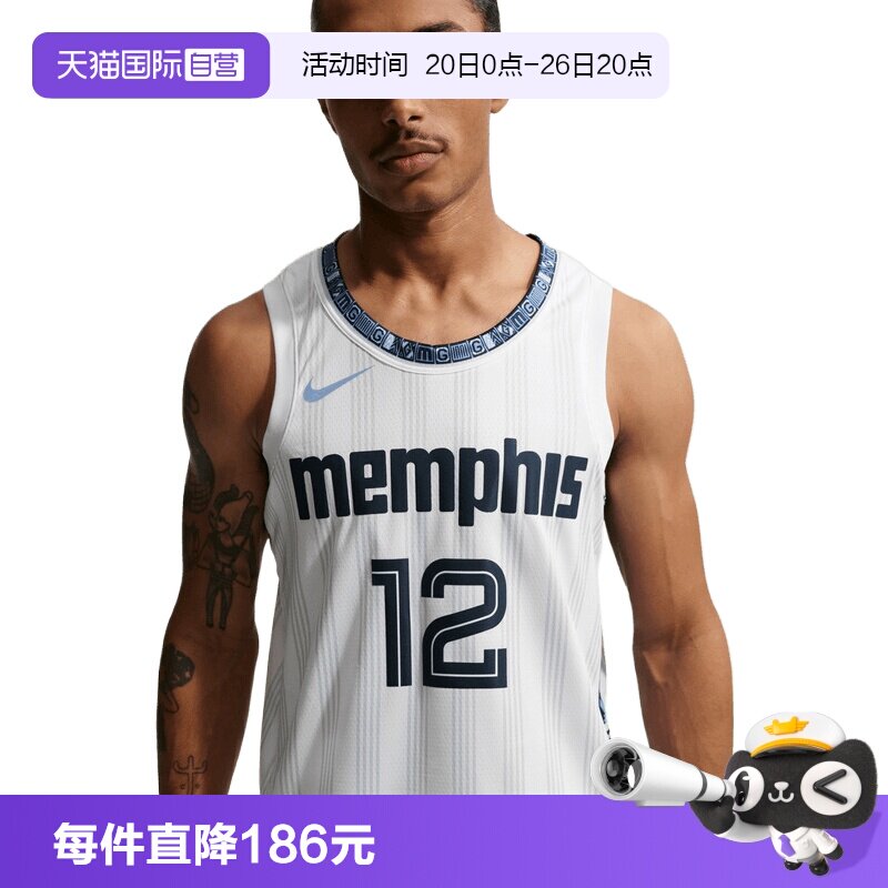 【自营】NIKE耐克男子运动休闲无袖T恤HM5986-104