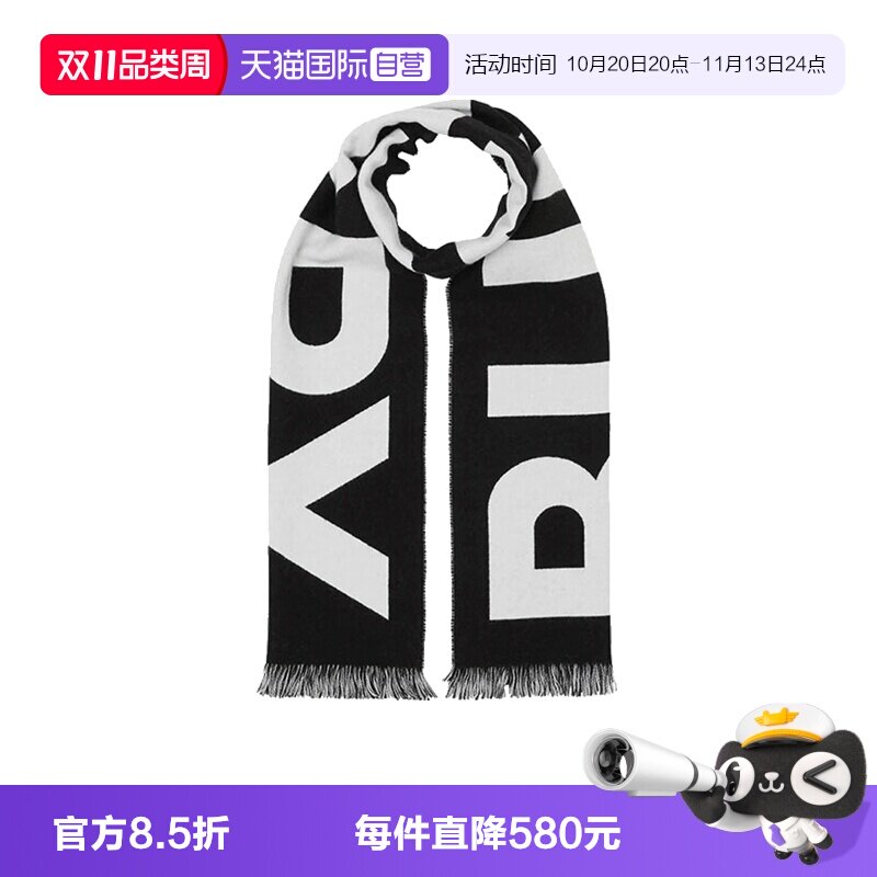 Burberry秋冬羊毛流苏围巾