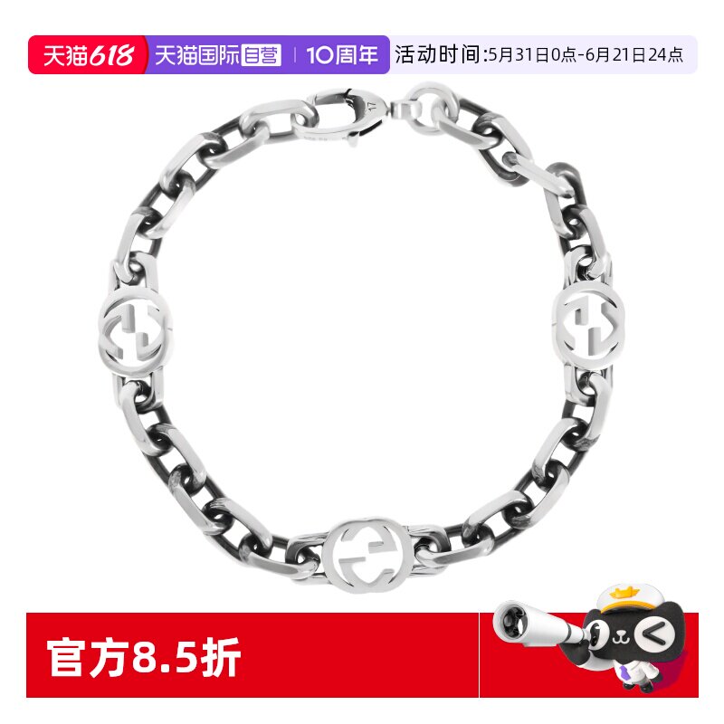 GucciS925银手链男女同款