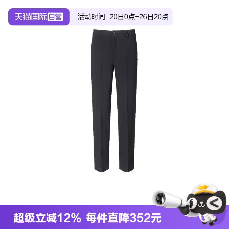 【自营】AX阿玛尼 男士休闲西裤长裤 XM000132 AF10897羊毛