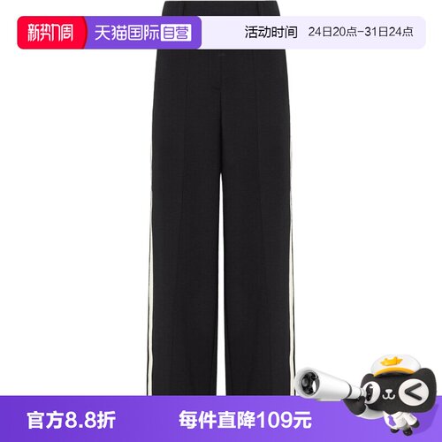 【自营】adidas阿迪达斯女子运动休闲卫裤运动裤休闲裤长裤LD1770