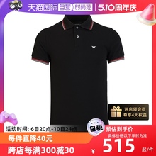 自营 ARMANI 阿玛尼男休闲短袖 夏季 T恤男装 商务POLO衫 EMPORIO