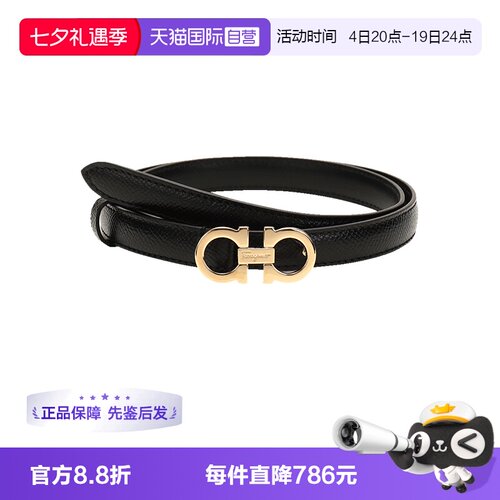 FERRAGAMO皮带女士腰带8字扣