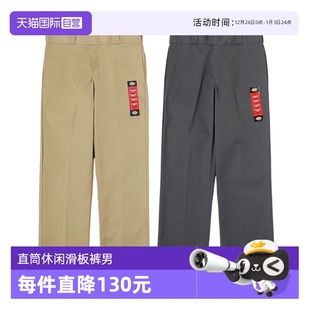 休闲裤 Dickies迪克斯网球穿搭874工装 耐磨男女宽松滑板裤 自营