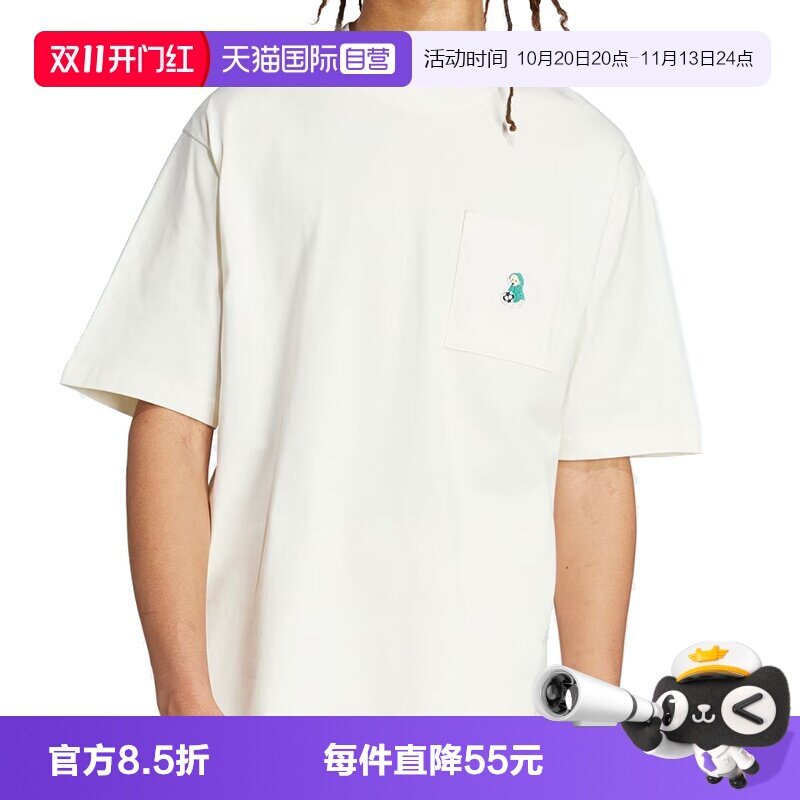 【自营】adidas阿迪达斯男子M DOG FTBALL T运动短T恤JL9234短袖