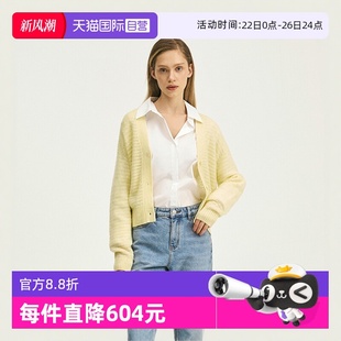 女 Marc V領落肩鏤空綿羊毛長袖 開衫 商場同款 自營 Polo