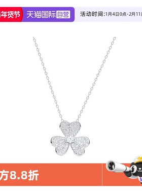 三叶草项链幸运草满钻吊坠锁骨链