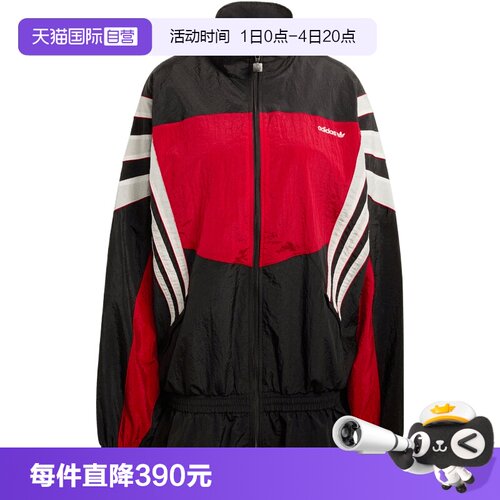 【自营】Adidas阿迪三叶草女子梭织运动休闲夹克外套KC9134