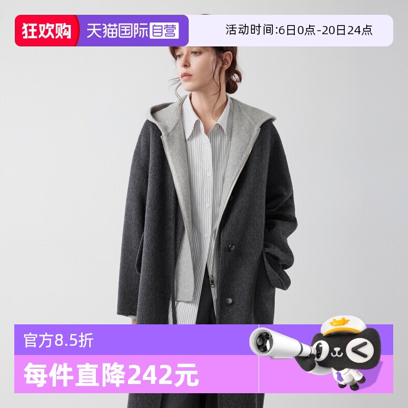 【自营】【自在廓形】ELLE绵羊毛马甲双面呢大衣女2025冬毛呢外套