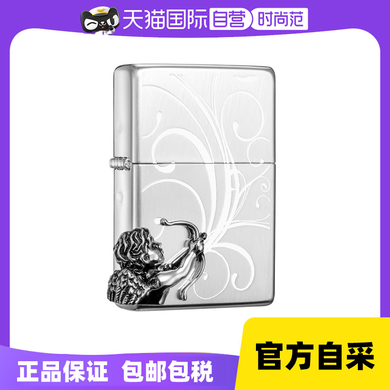 【自营】zippo打火机官方正品男士zippo爱神丘比特送礼ZA-1-69a