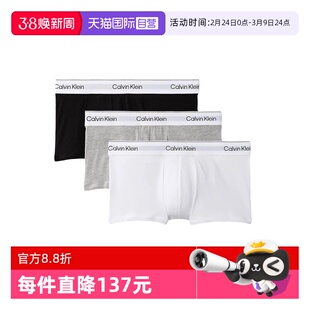 【自营】Calvin Klein凯文克莱CK纯棉四角短裤男款平角内裤三条装