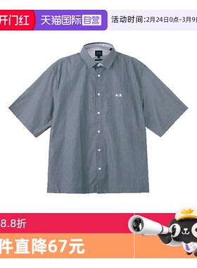 【自营】阿玛尼 AX男士棉质宽松版休闲短袖衬衫 3DZC46 ZN4QZ开衫