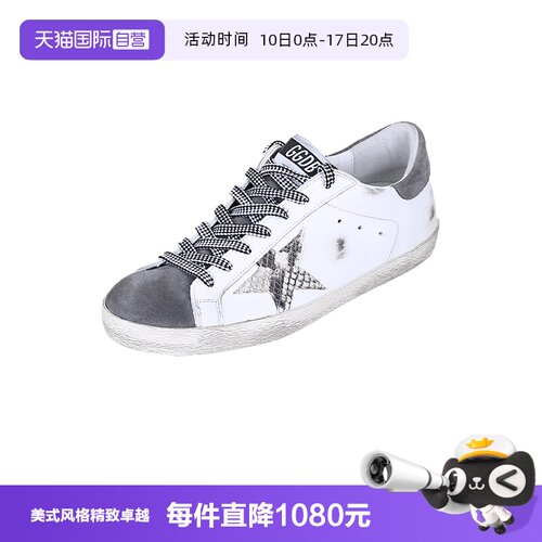 GOLDENGOOSE运动鞋板鞋脏脏鞋
