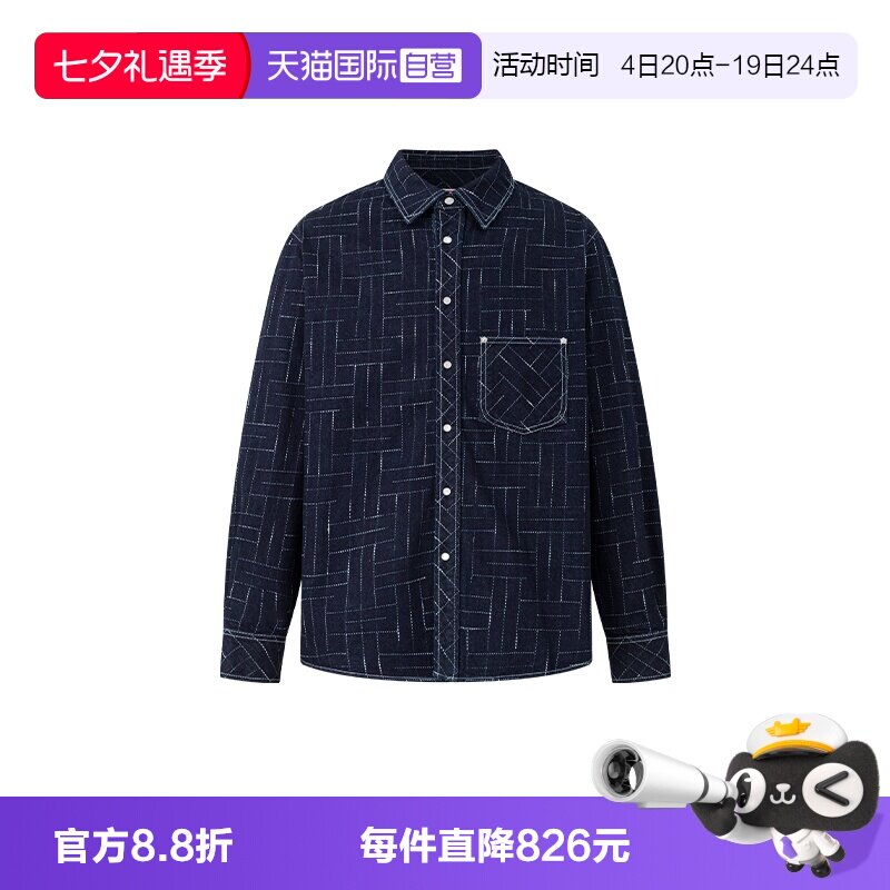 KENZO/高田贤三休闲长袖衬衫