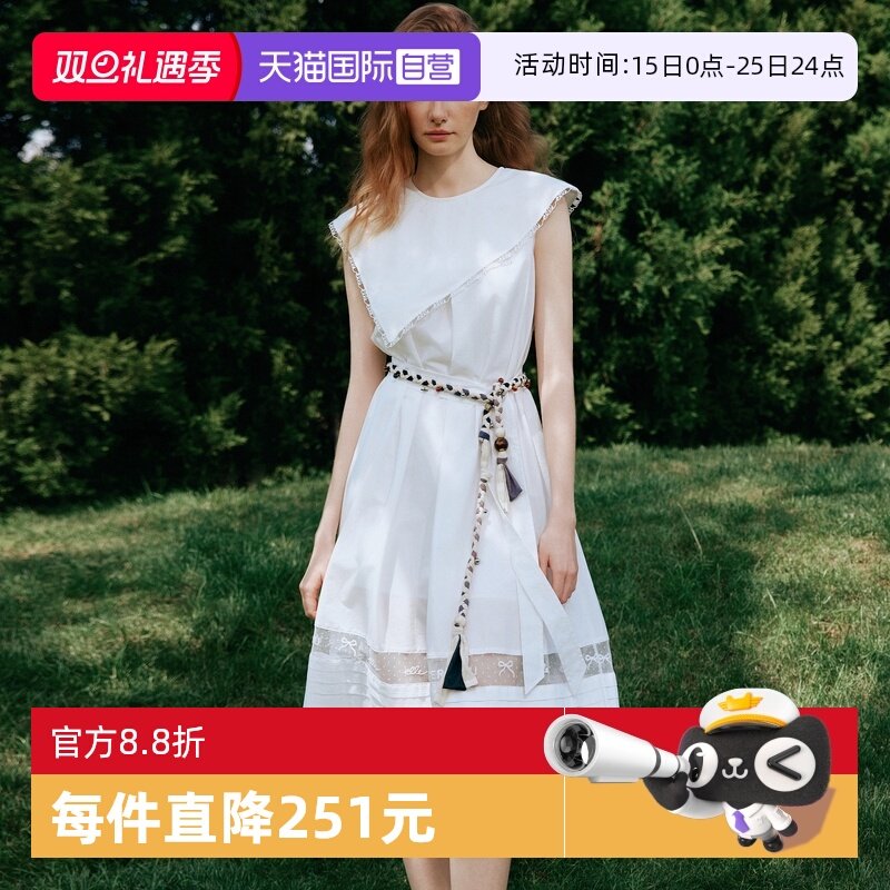 ELLE白色绣花连衣裙女