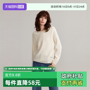 ELLE宽松圆领毛衣女2026春新款 100%绵羊毛 羊毛针织衫 自营