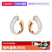 潮流百搭耳饰5636448 施华洛世奇时尚 自营 Swarovski